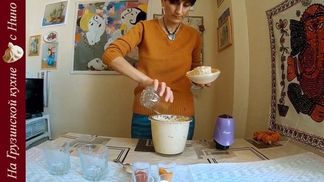 Соус Баже - курица в ореховом соусе