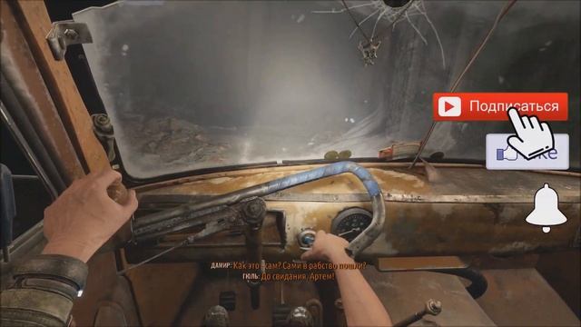 RUST - БАН БЕЗ ПРИЧИНЫ | УХОЖУ НА ДРУГОЙ ПРОЕКТ! смотреть онлайн