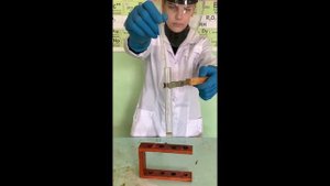 Качественная реакция на распознание иона свинца. Реакция с карбонатом натрия и уксусной кислотой