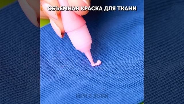 ОГРОМНАЯ РОДИТЕЛЬСКАЯ ПОДБОРКА || Лучшие лайфхаки, крафты и советы для родителей