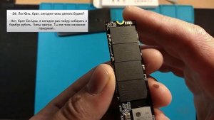 GUDGA SSD M.2 128 Gb: Франкенштейн из подвала?