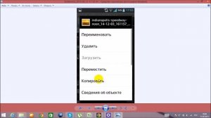 Как установить Bluetooth на планшет
