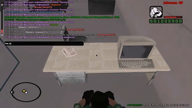 Дипломная работа смотреть онлайн