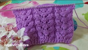 АЖУРНЫЕ ДОРОЖКИ СПИЦАМИ 61 Узоры спицами KNITTING PATTERNS