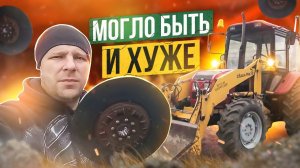 Меняем сцепление у клиента на МТЗ 92П_ Влог_ Трактор МТЗ_ Бизнес_