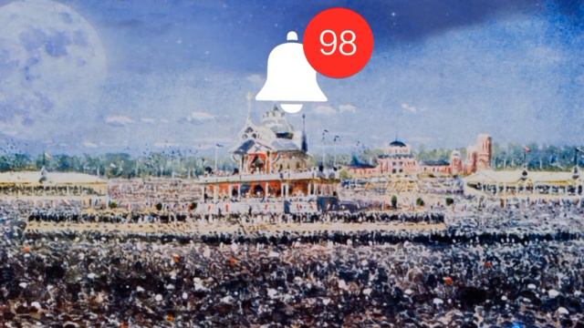 День в истории. 30 мая смотреть онлайн