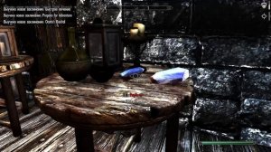 Skyrim SE ч84 Виндхельм А что у нас за подземелье у мага под столом