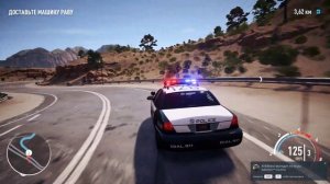 Need for Speed Payback