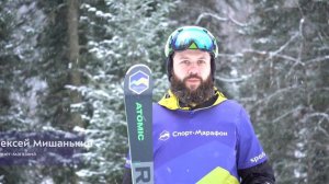 Горные лыжи Atomic Redster X7 WB. Тесты 2020/2021