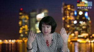 Косинова Е.М. Первичное обследование неговорящего ребёнка