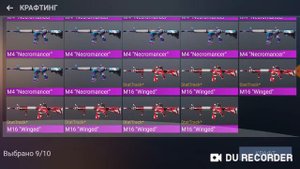 Сделал 10 крафтов akr treasure hunter stattrec • case simulator standoff 2