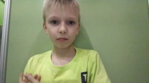 Фокус 11 пальцев