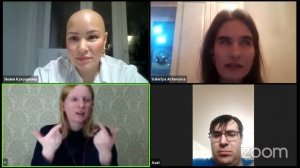 (Ru) International Human Rights Day Panel Discussion | AMC Online