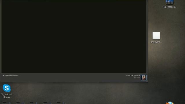 Как поставить мод на игру Spore - Galactic Adventures смотреть онлайн