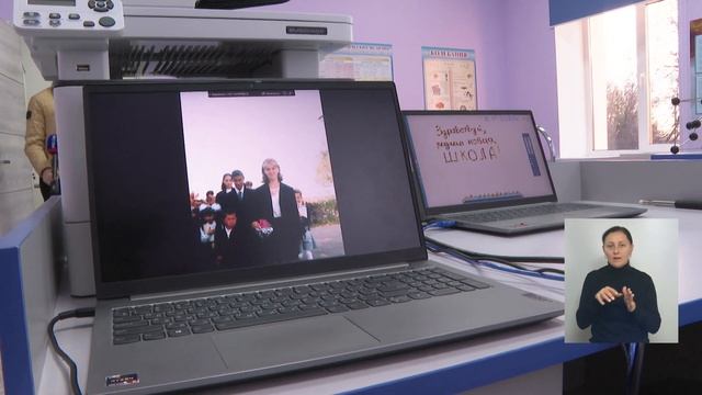 Вячеслав Гладков – об открытии Шаховской школы после капитального ремонта смотреть онлайн