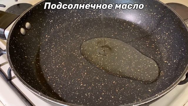 Быстрый ЗАВТРАК ДЛЯ ТЕХ, кому надоела яичница. НЕРЕАЛЬНАЯ ВКУСНОТА ЗА 5 МИНУТ!