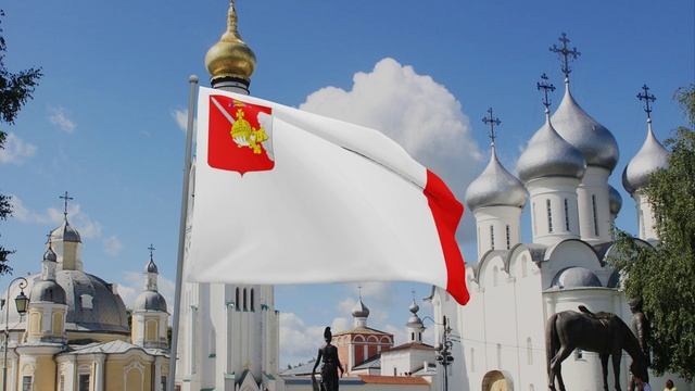 Флаг вологды фото