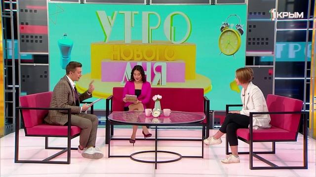 «Утро нового дня». В гостях Анастасия Гайчева