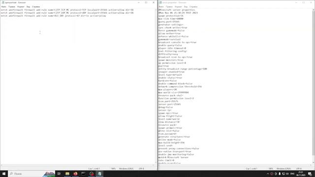 КАК СОЗДАТЬ СЕРВЕР МАЙНКРАФТ НА СВОЕМ ПК БЕЗ ХОСТИНГА И ДРУГИХ САЙТОВ В 2023 ГОДУ!!! смотреть онлайн