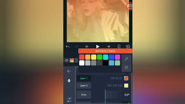 Как сделать 2 оттенка блика на видео?!Tutorial! смотреть онлайн