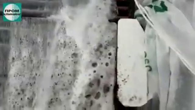 Химическая очистка теплообменников