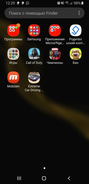 Как покупать и продовать оружие в standoff 2