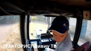 04.09.18✔4 ЗАКАЗА ЗА ДЕНЬ✅ВЫВОЗКА и ТРАМБОВАНИЯ ФАСОЛИ. ТРАКТОР МТЗ 82