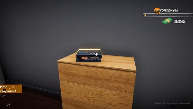 Прохождение игры Internet Cafe Simulator |#4 Обновление ПК! смотреть онлайн