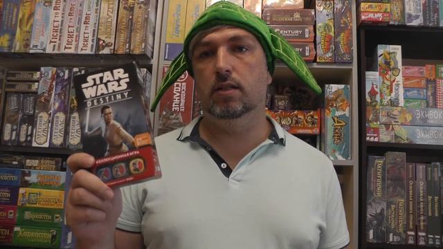 Знакомимся с игрой Star Wars: Destiny смотреть онлайн