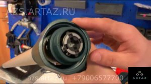 Насос бочковой электрический БелАк Олимп БAK 00101