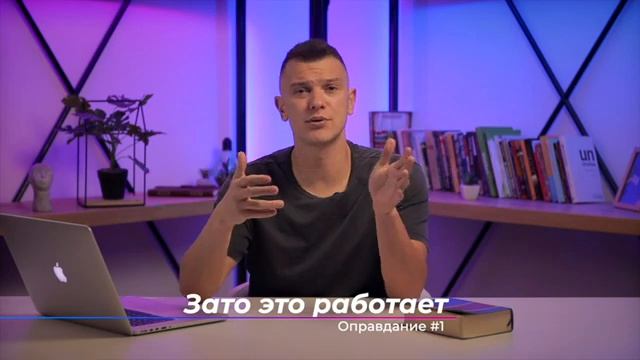 ВИНА, СТЫД и СТРАХ как форма духовного абьюза - Денис Дмитров