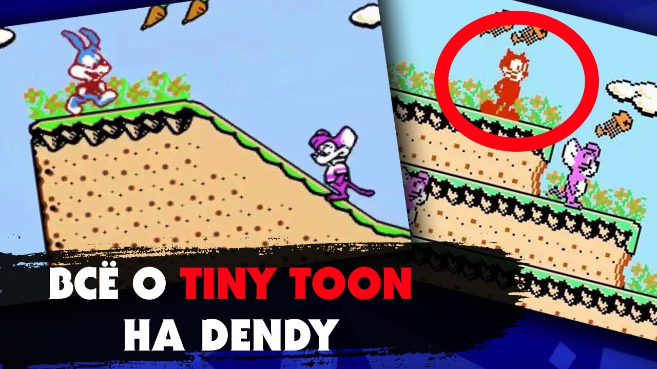Полный разбор игры TINY TOON на DENDY - История создания, разбор всех частей и пиратский трэш