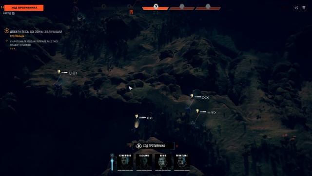 BattleTech Heavy Metal: #21 - Тролль Локуст (прохождение карьеры на максимальной сложности). смотреть онлайн