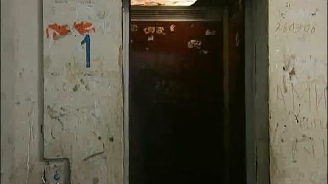 Замена лифтов в жилых домах? Не, не хотим! смотреть онлайн