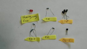 Как сделать дышащий светодиод