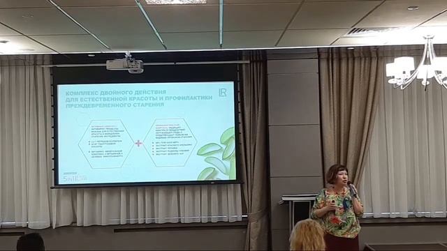 Бизнес День 16.04.2022 Татьяна Шерстобитова.mp4