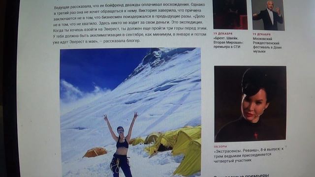 ШУТКА : Как Боня воспитывает дочь смотреть онлайн