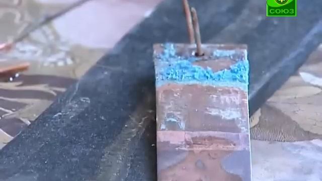 Дело по душе. Гальванопластика