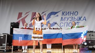 Поздравление С Днем России от Динамичных ребят!