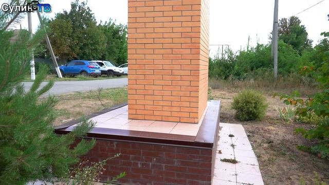 Благоустройство памятных мест