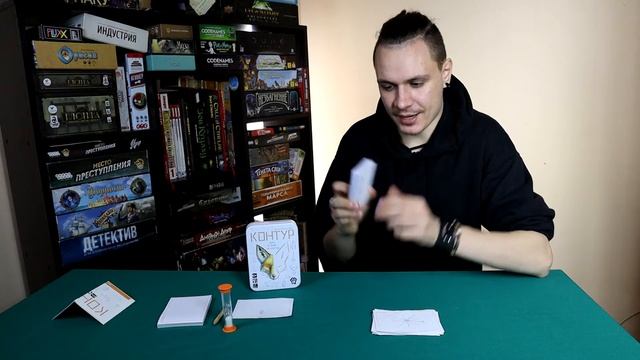 Контур - игра, где мы рисуем палочками | Kontour | Обзор игры смотреть онлайн