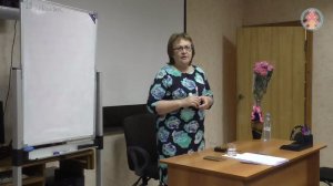 13.01.2019. Токарева Н.П. Разговор о миссии.