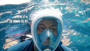 Маска для плавания / Swimming mask