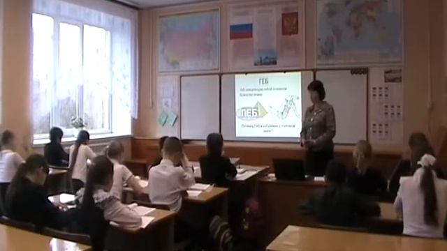 Видеоурок Религия древних египтян   копия