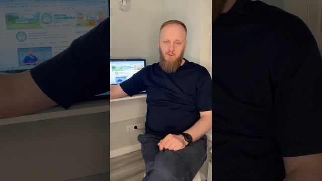 Марафон научное голодание по методу Смолякова смотреть онлайн