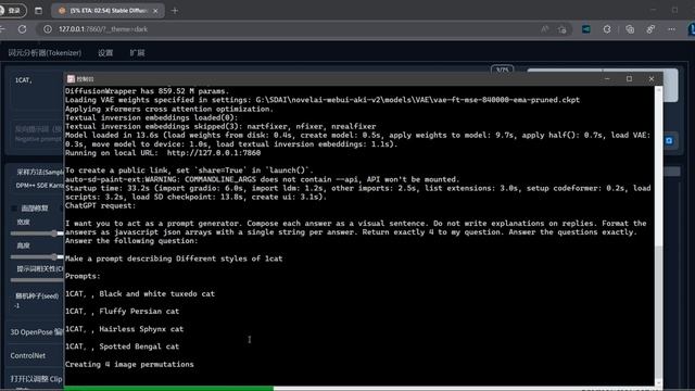 【AI绘画】将ChatGPT内置到Web UI！stable diffusion+ChatGPT强强联合~ смотреть онлайн