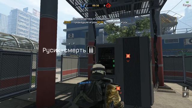 КВ Кеды Vs. 69-РЕГИОН-69 смотреть онлайн