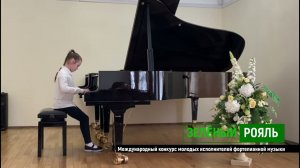 М.Клементи. Сонатина/ Рыбак Александра | ЗЕЛЁНЫЙ РОЯЛЬ