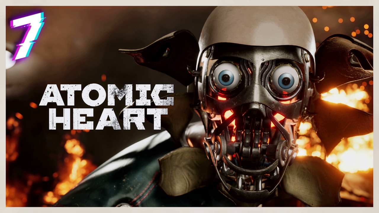 На дальней станции сойду | Atomic Heart #7 [Xbox Series X]