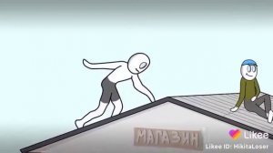 Травма там травма тут  и весело везут